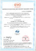 China Guangdong EuroKlimat Air-Conditioning &amp; Refrigeration Co., Ltd certification